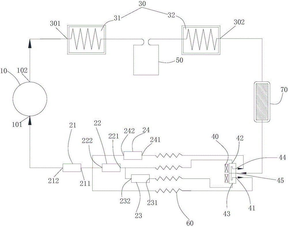 Refrigeration system and refrigerator with same