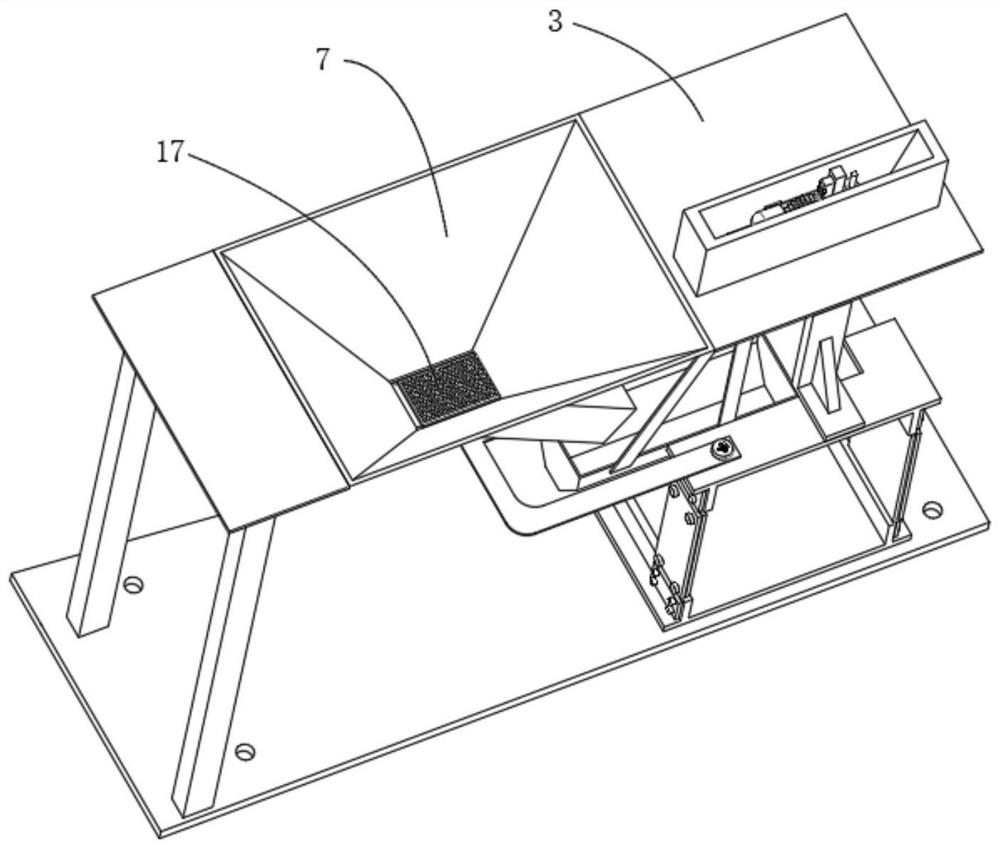 Grain blanking control device