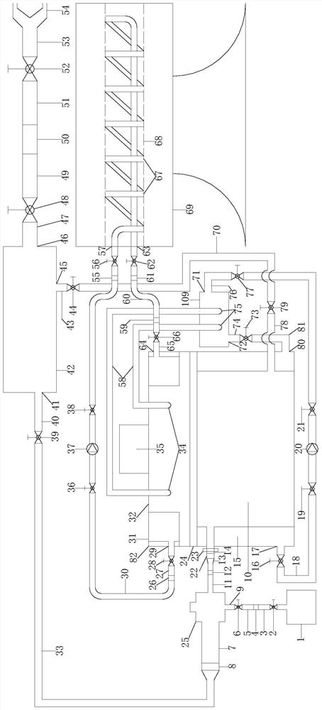 Inert atmosphere cooling device for baking battery material and application method thereof