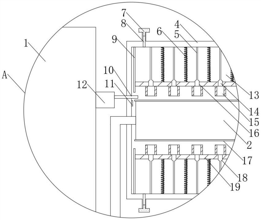 Safety protection mechanism of large tubular coal dust explosiveness identification instrument