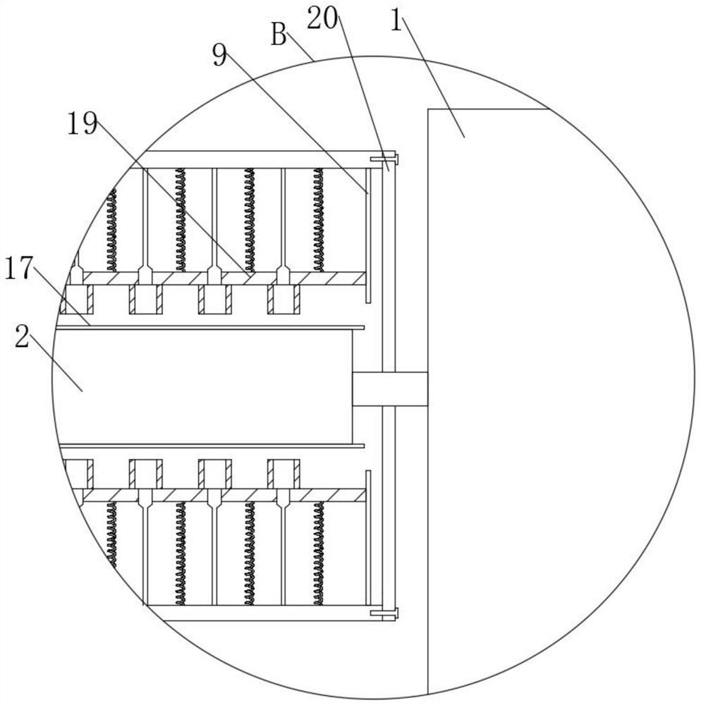 Safety protection mechanism of large tubular coal dust explosiveness identification instrument