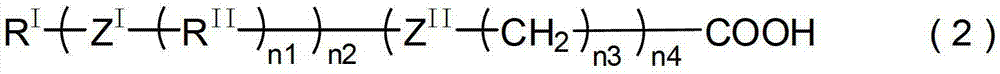 Liquid crystal aligning agent, liquid crystal display element and compound