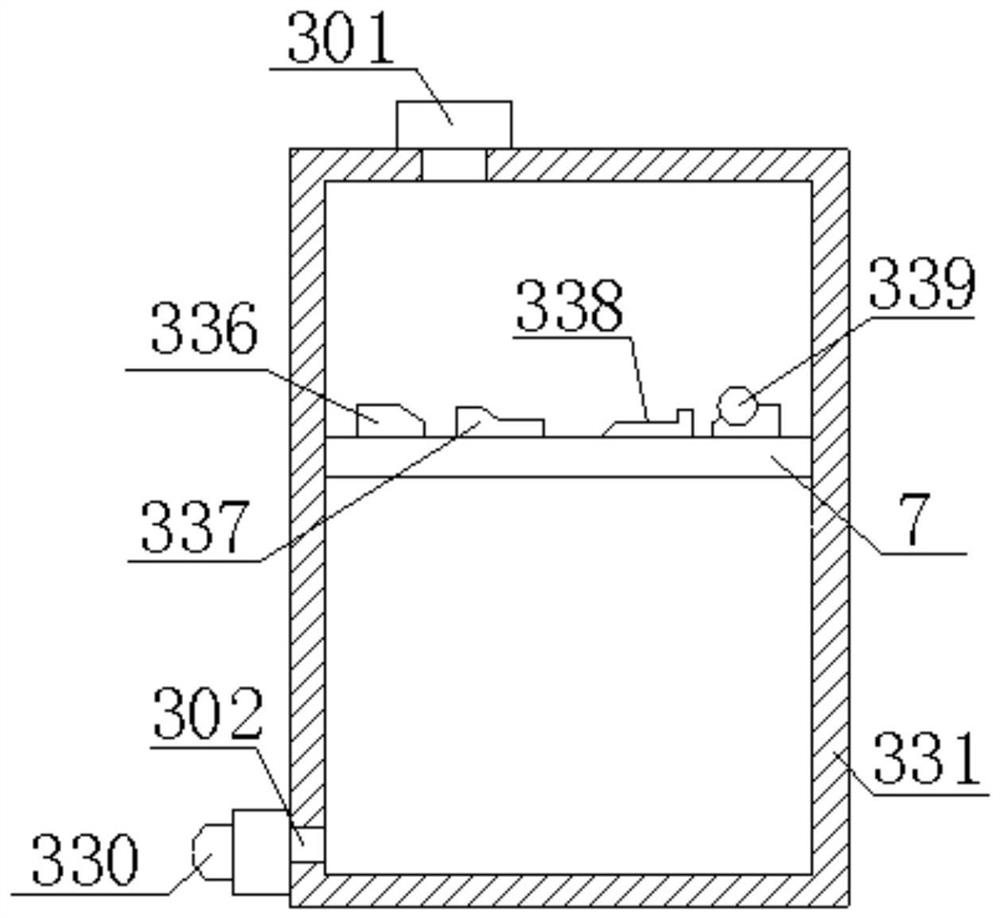 An intelligent auxiliary monitoring system and method for power distribution room based on Internet of Things technology