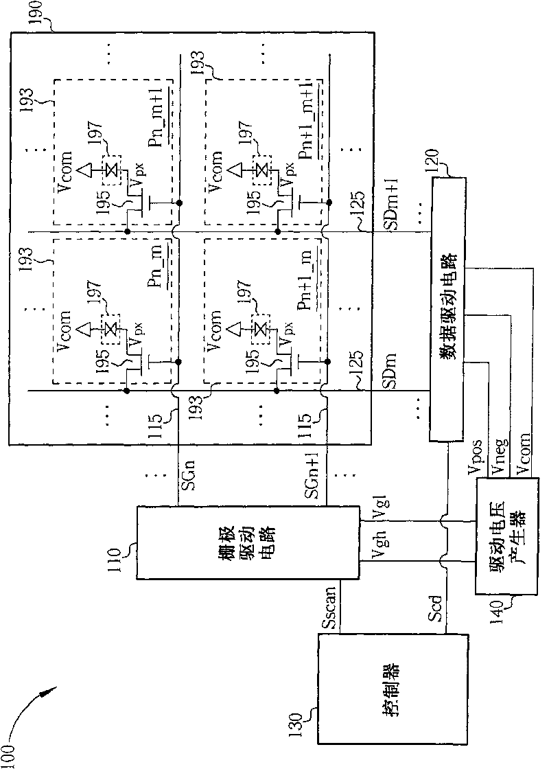 Electrophoretic display device and driving method thereof