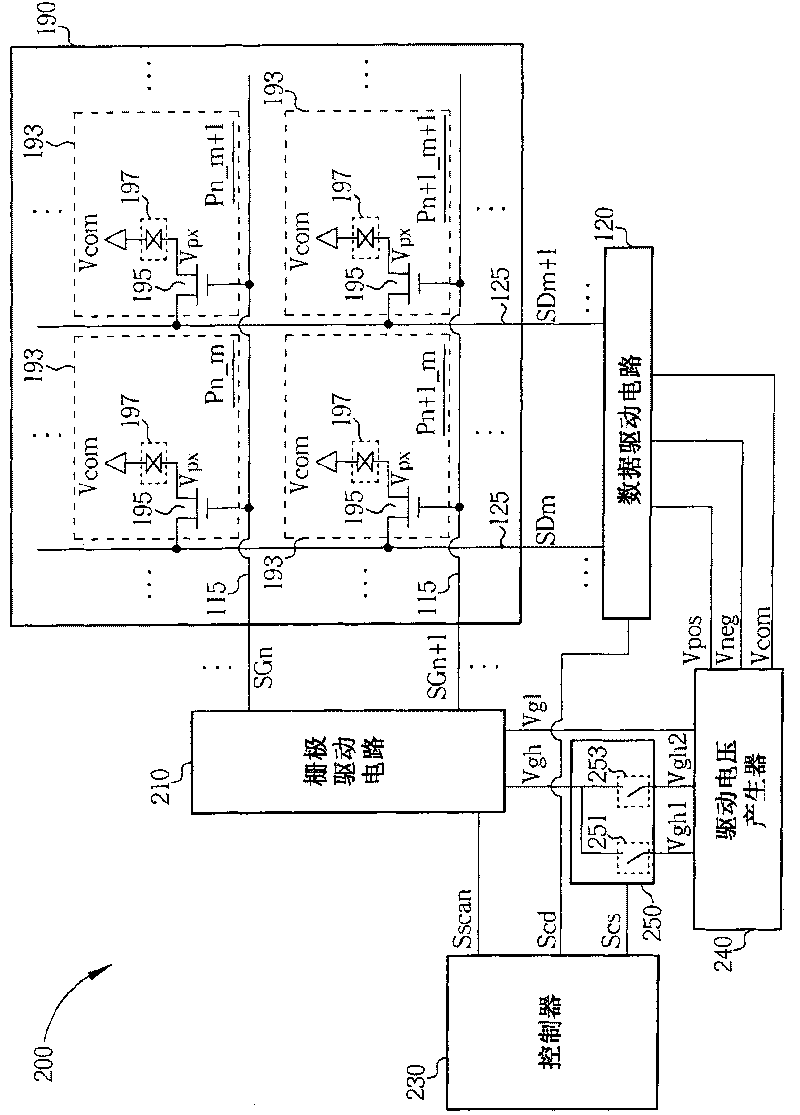 Electrophoretic display device and driving method thereof