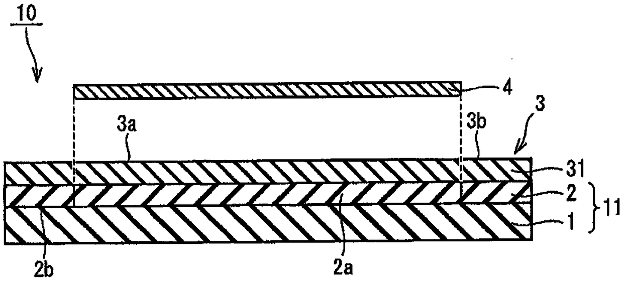 Heat bonding sheet, and heat bonding sheet with dicing tape