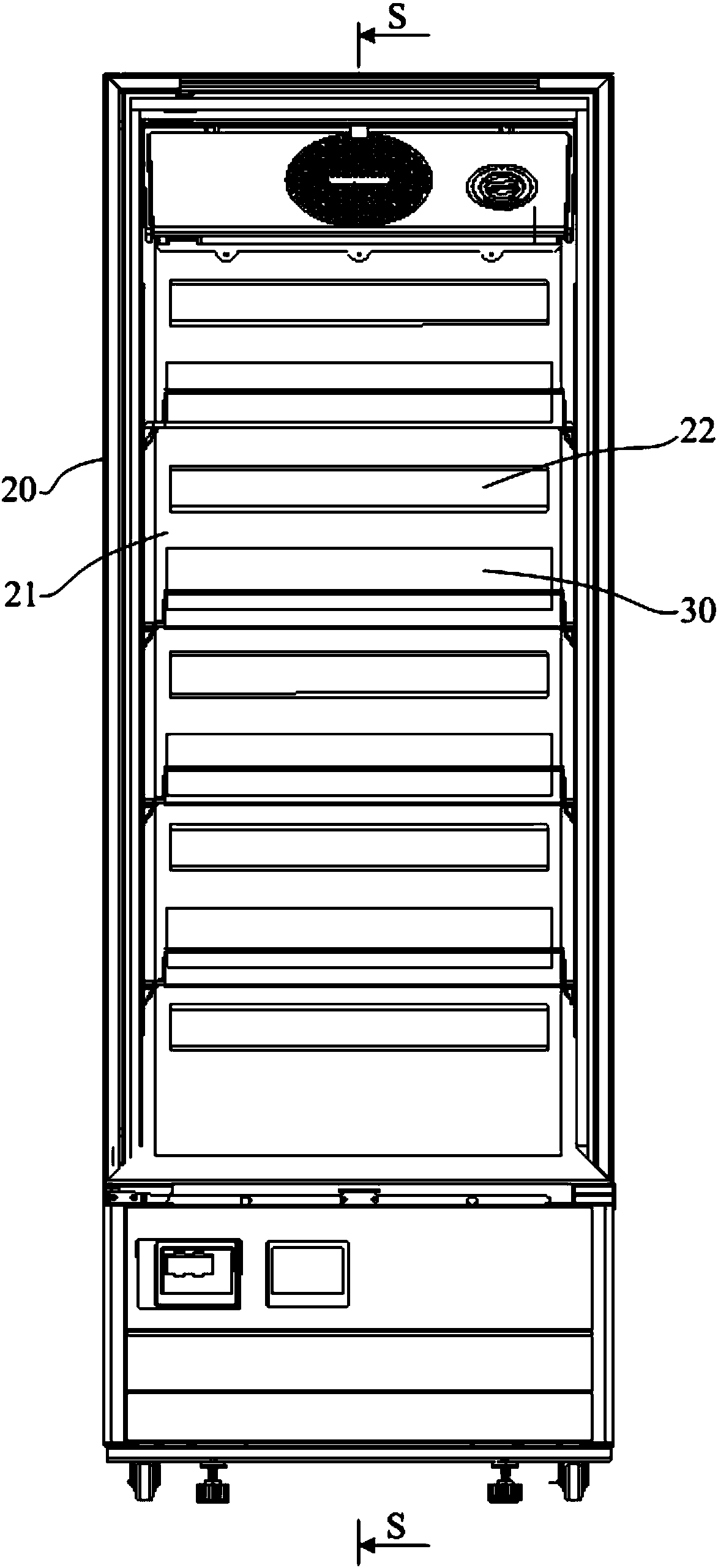 air cooled refrigerator