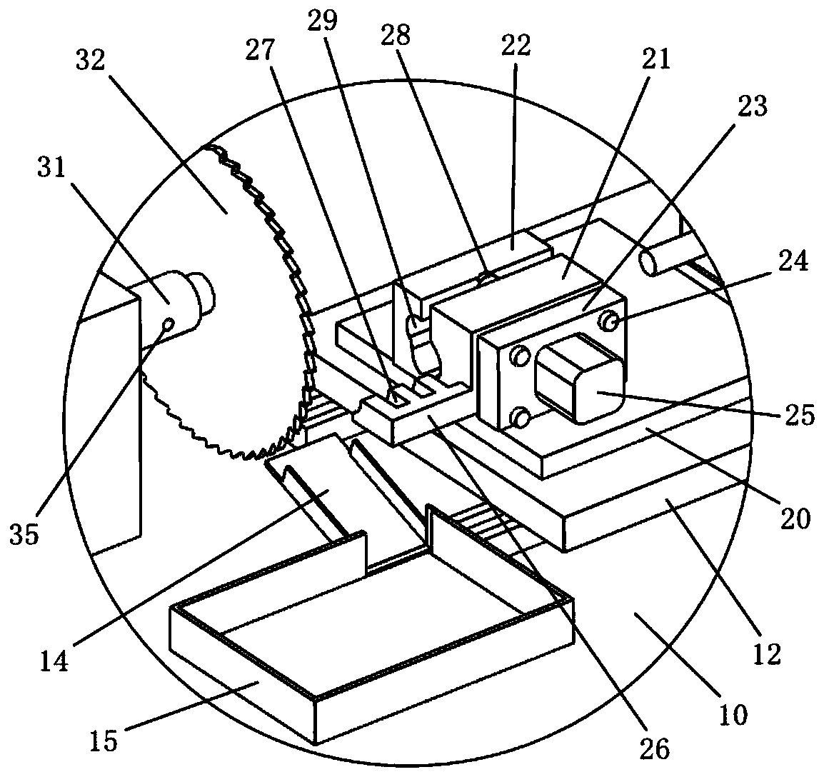 A workpiece precision cutting device