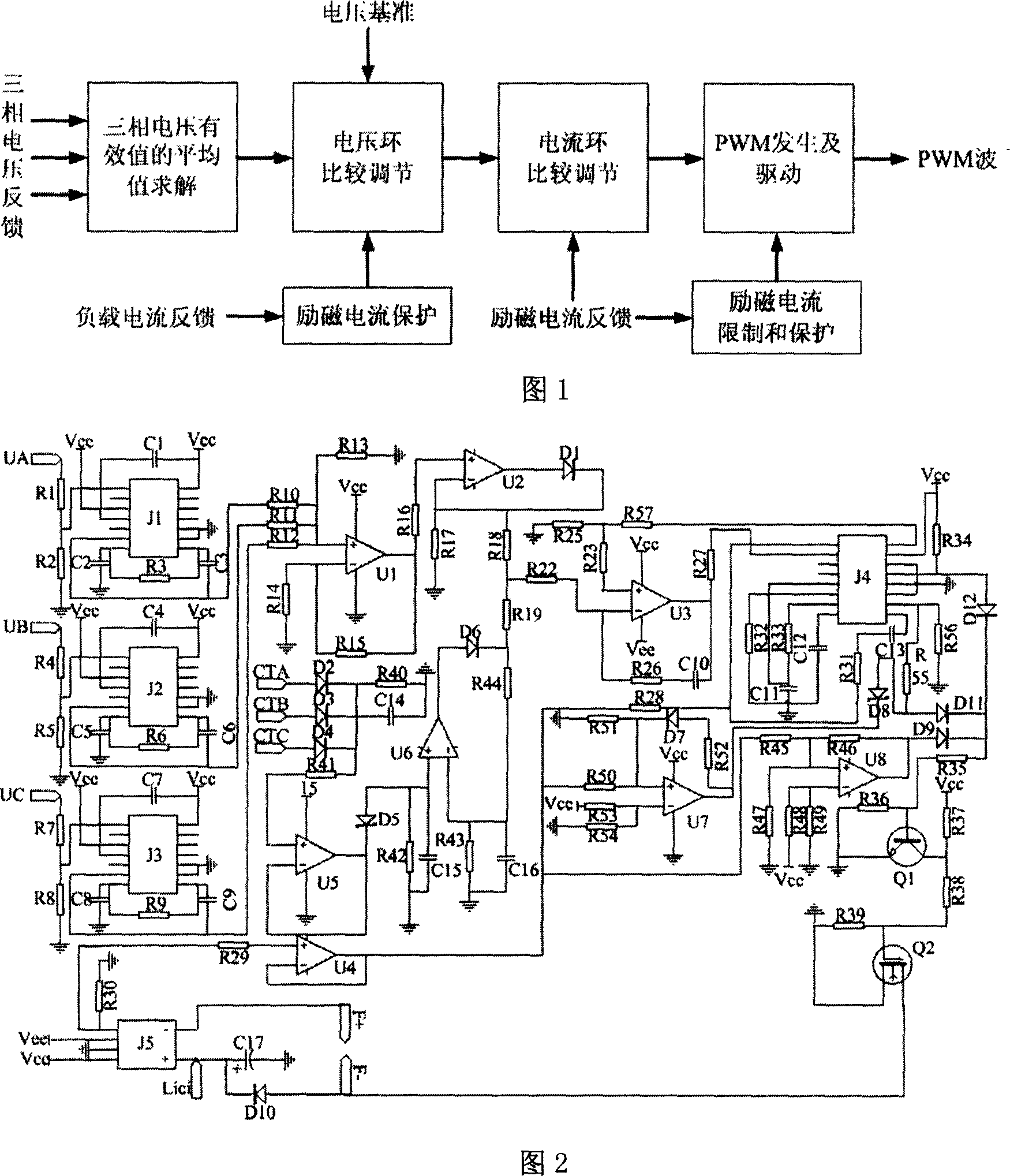 Voltage regulator of AC generator