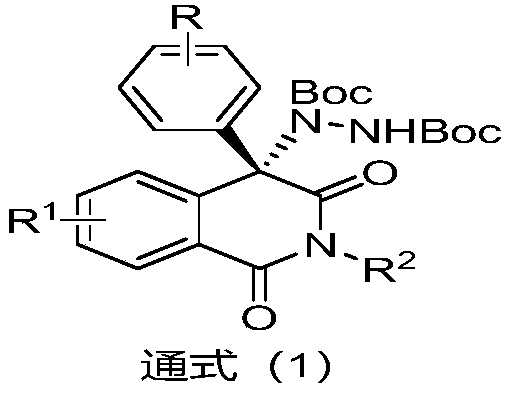 1,3-[2H, 4H]-isoquinoline diketone derivative and preparation method and application thereof