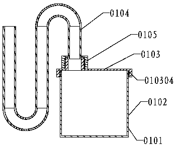 Salted vegetable jar with U-shaped tube