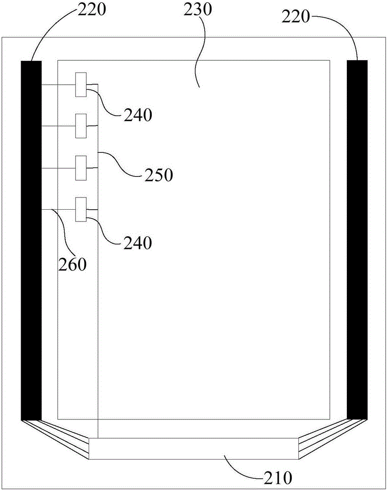 Mobile terminal and OLED display module set thereof