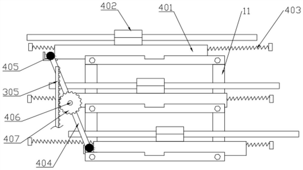 Network optical cable automatic arrangement equipment based on big data