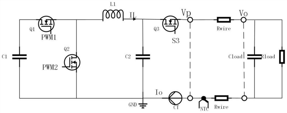 A remote power supply voltage compensation method