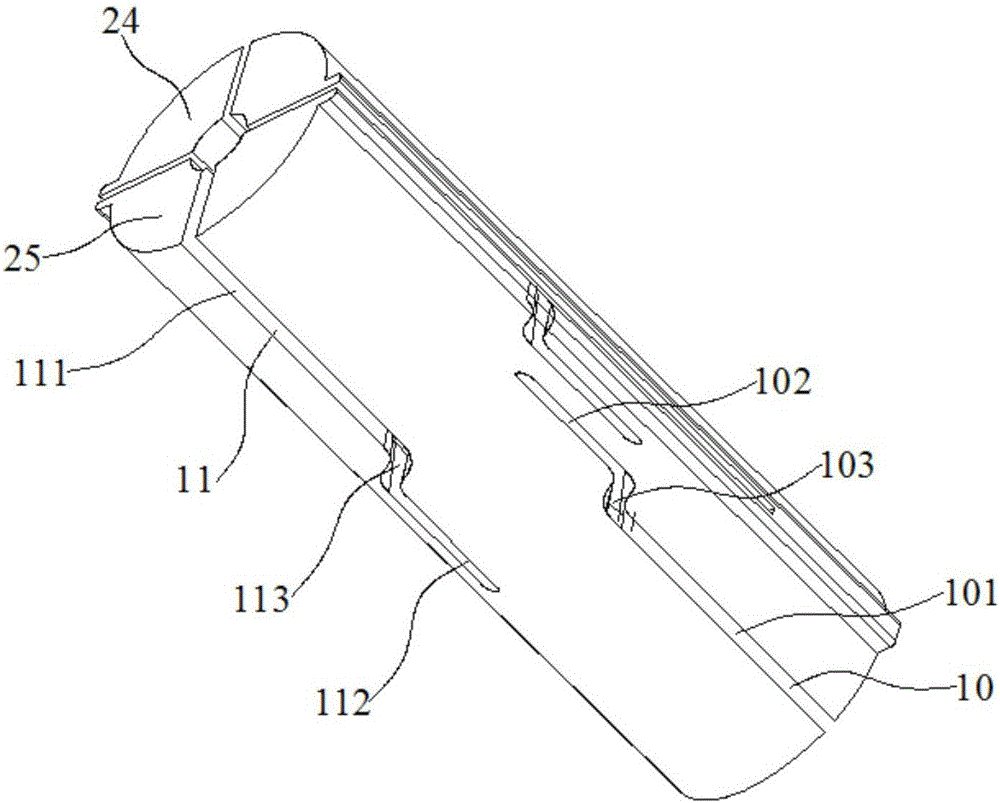 Aluminum tube machining mechanism for minimally invasive surgery