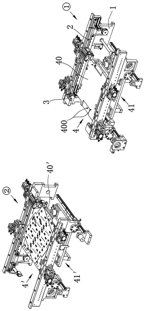 Carrier opening and closing system and transfer machine for automatic product conversion carrier