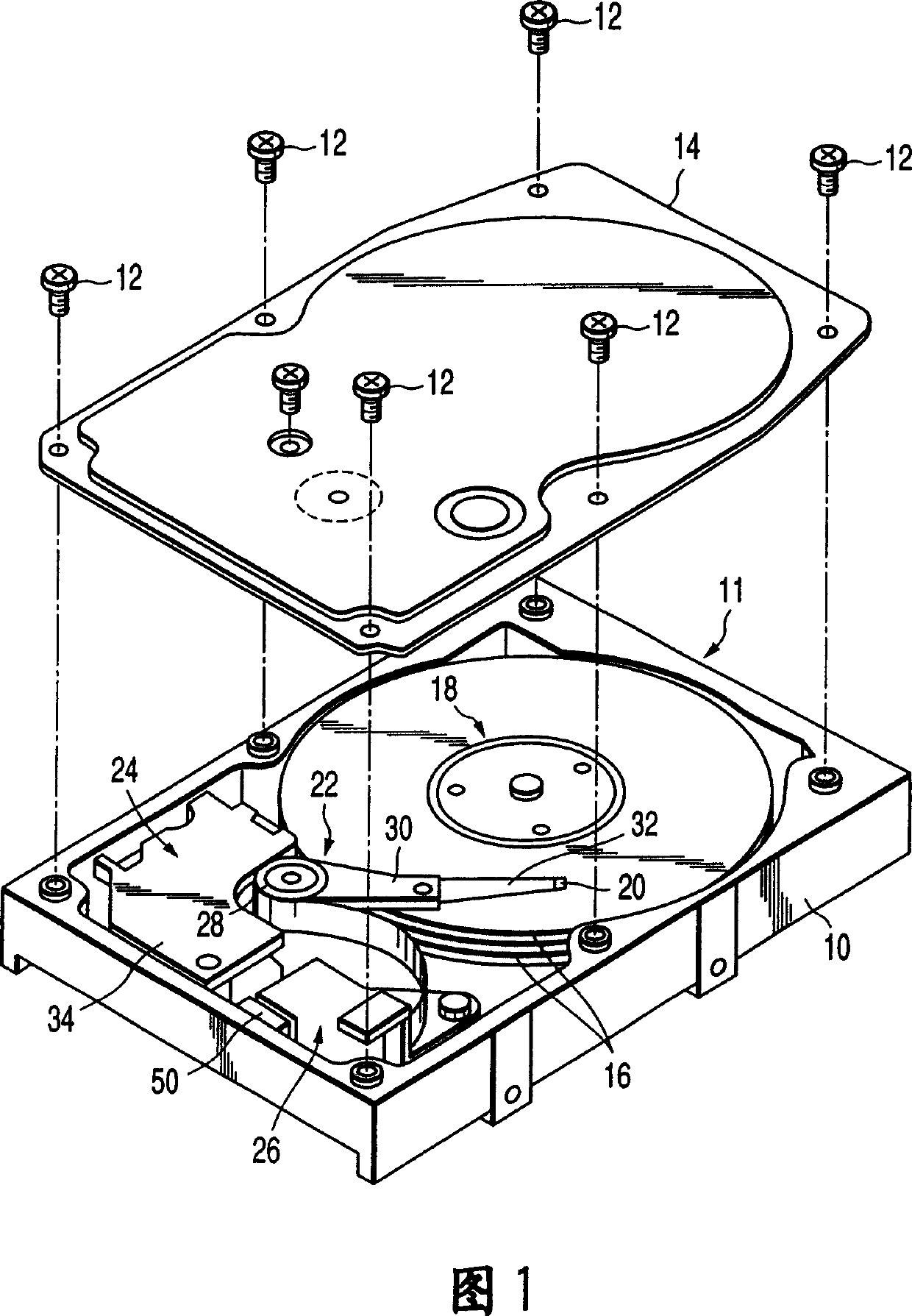 Gas collection method and apparatus thereof