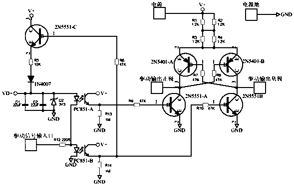 Loudspeaker drive circuit