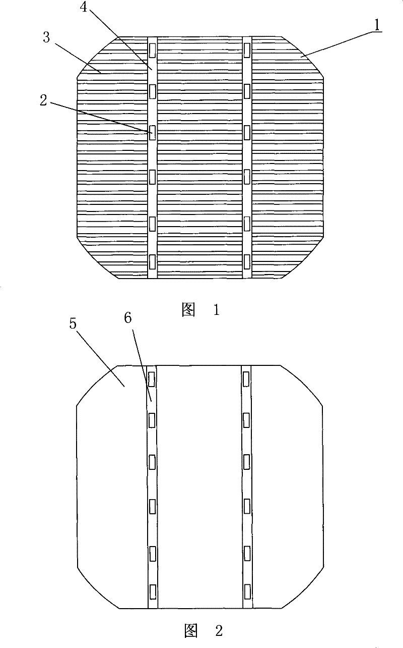 Solar battery welding device and welding process