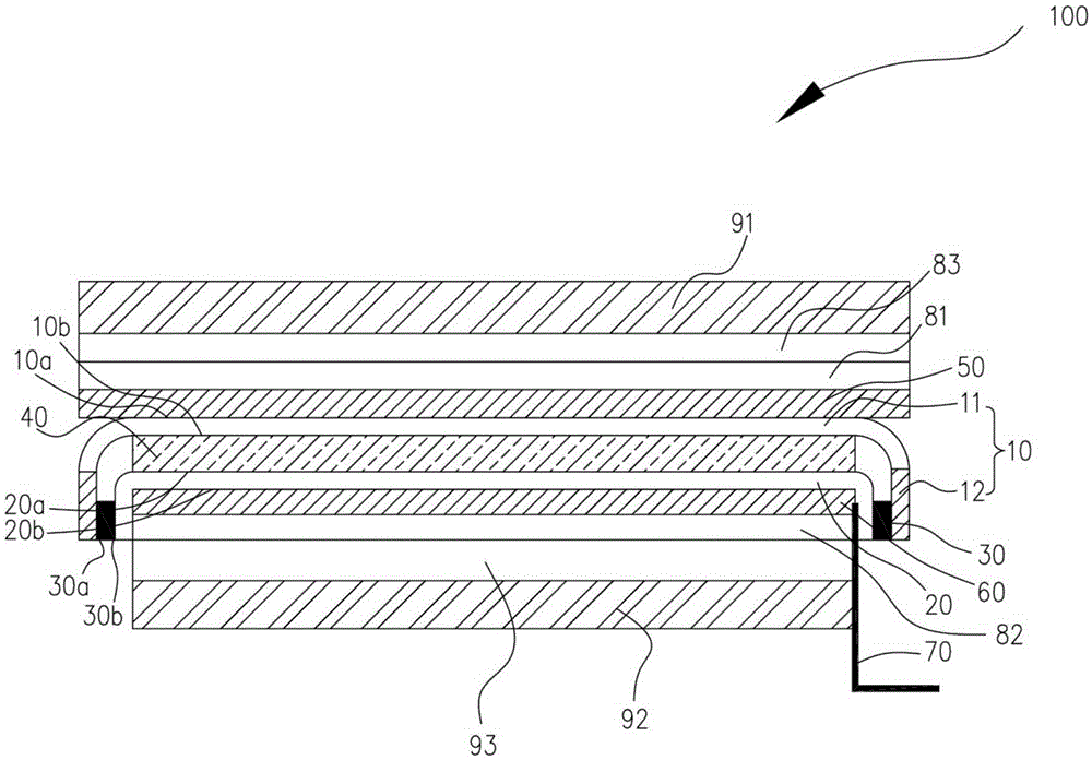 Display screen, display screen assembly and terminal