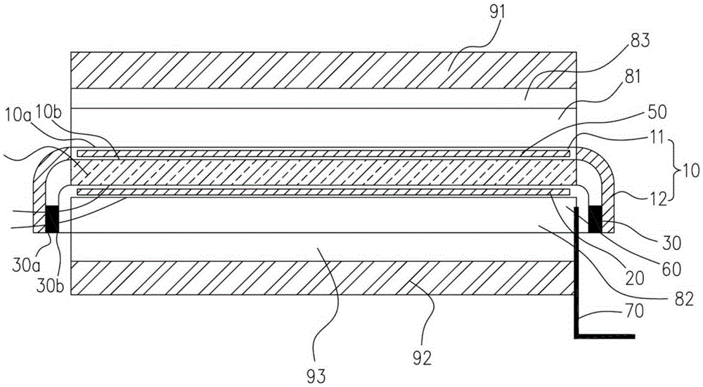 Display screen, display screen assembly and terminal