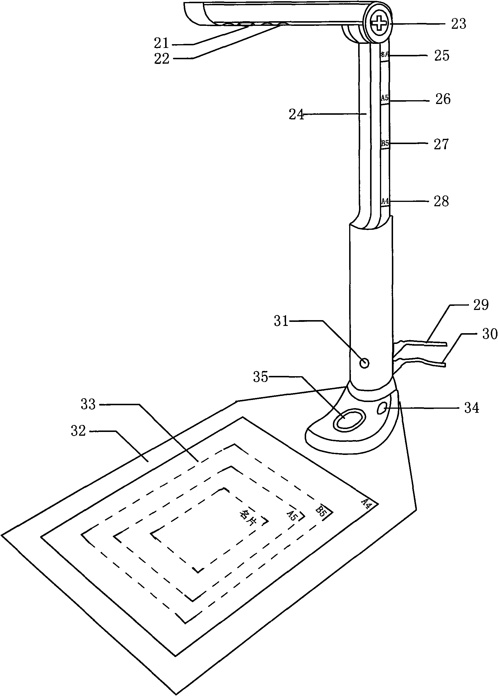 Electric marking system capable of automatically processing marking results and method thereof