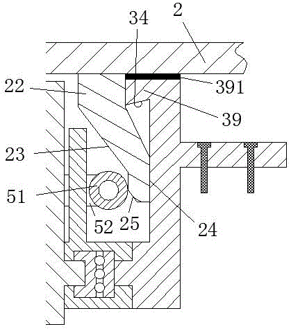 Conveniently adjusted solar photovoltaic plate connecting device