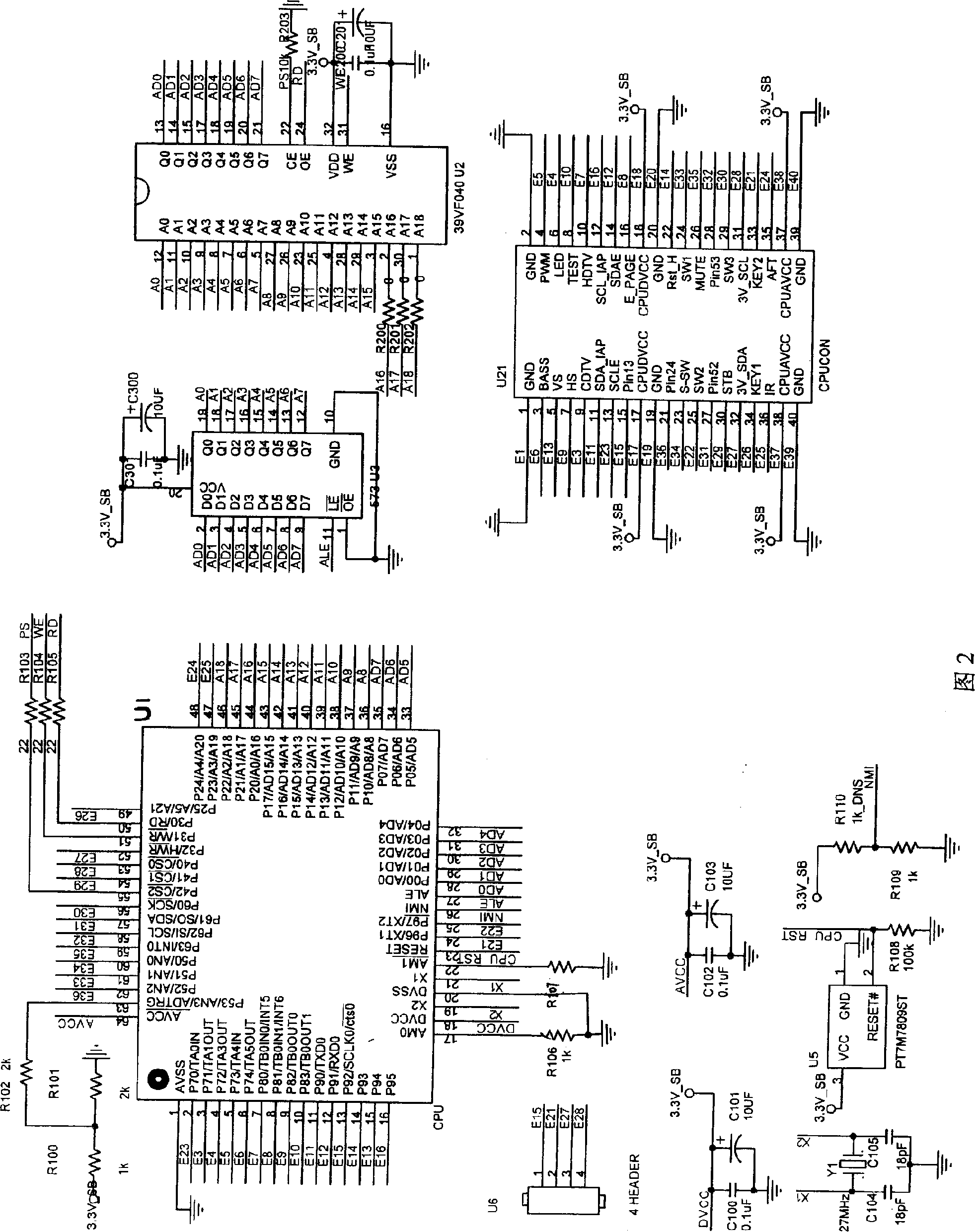 CPUCPU on-line emulation debugging method and interface circuit