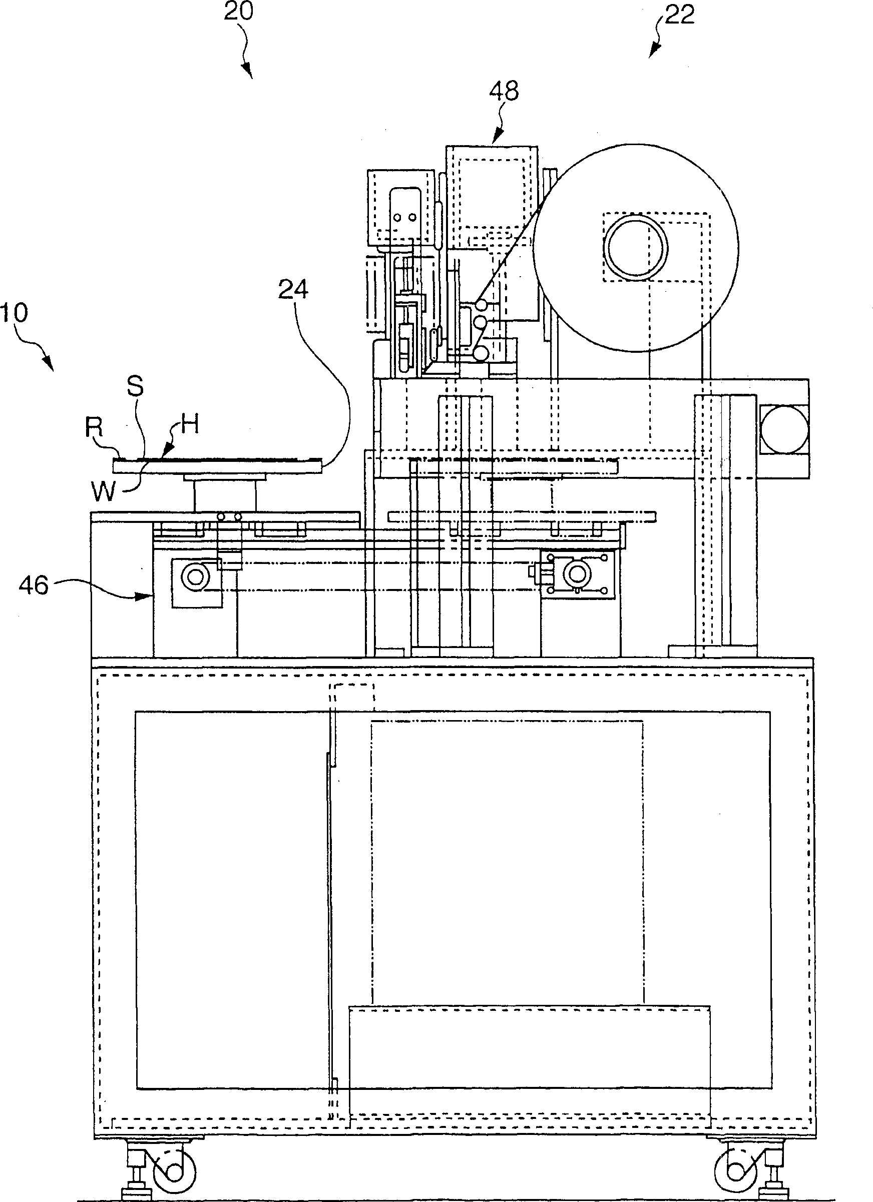 Inhaling holding device