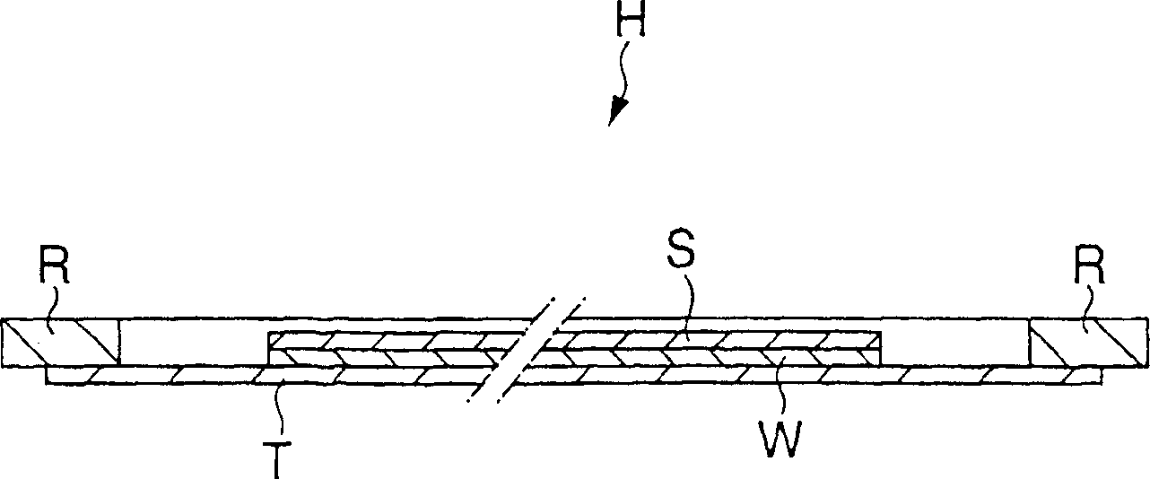 Inhaling holding device