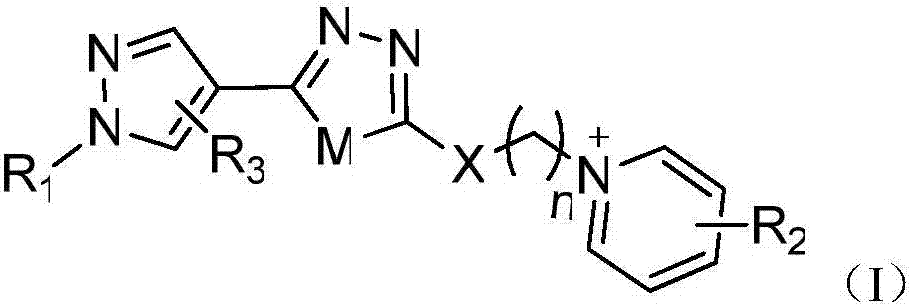 Pyrazolyl-oxa(thia)diazole compound containing pyridinium salt, and preparation method and application thereof