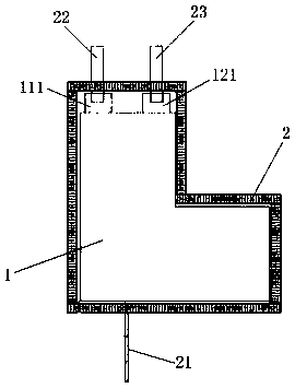 L-shaped lithium ion battery and formation method thereof