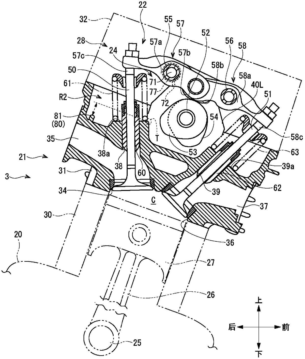 Valve drive lubrication for internal combustion engines