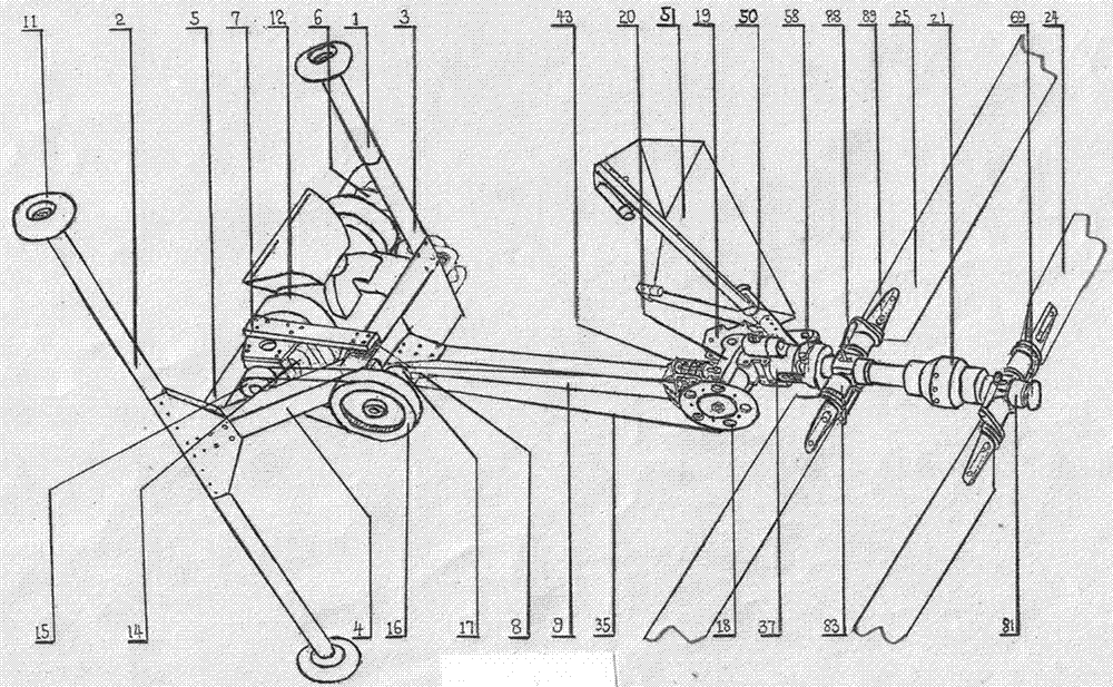 Gear tilting type coaxial machine