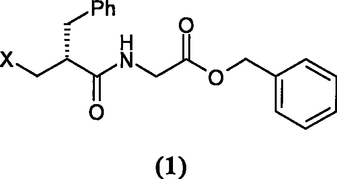 Intermediate compound for preparing dextro cadotril and its preparation process and use