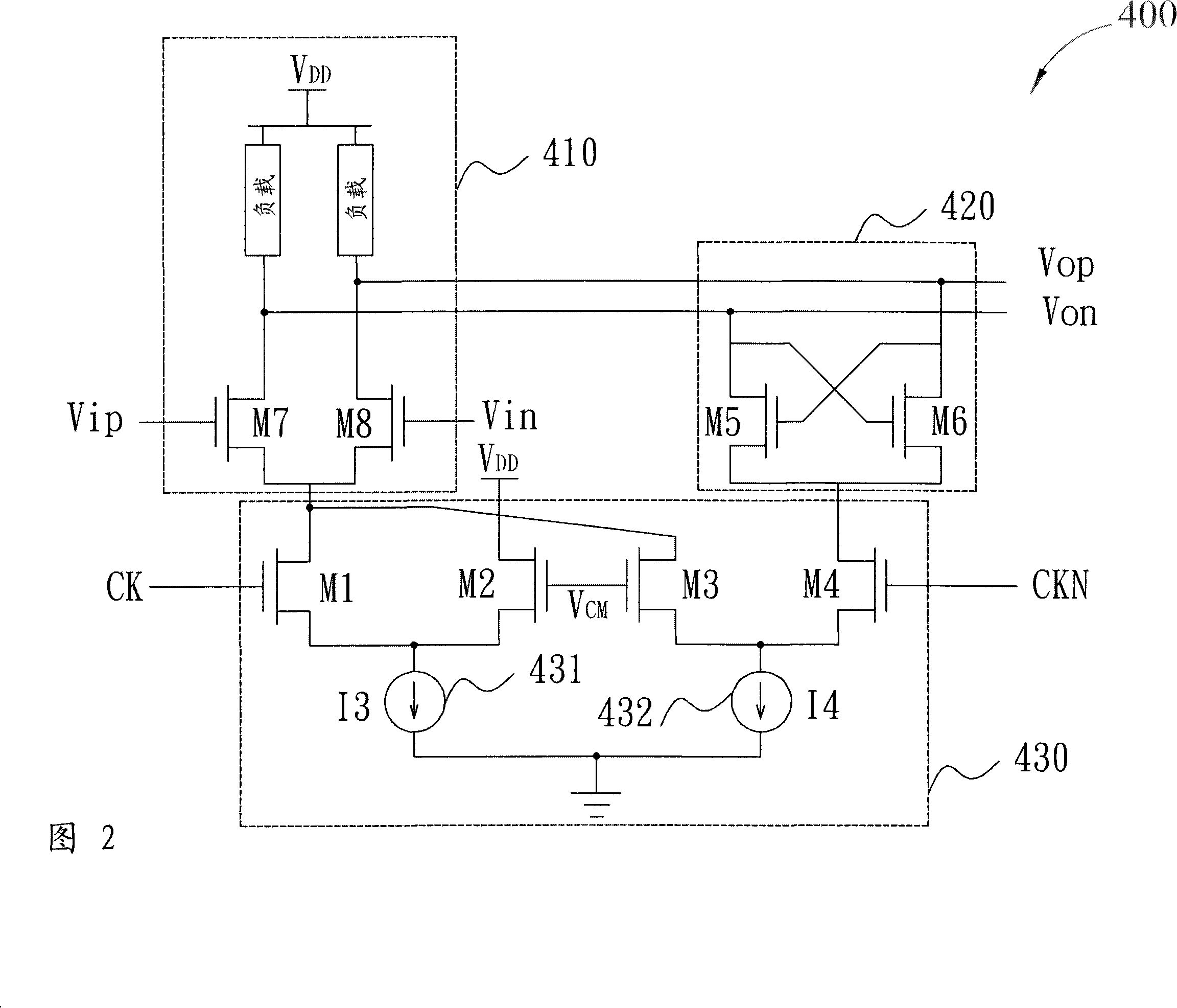 Bolt lock device