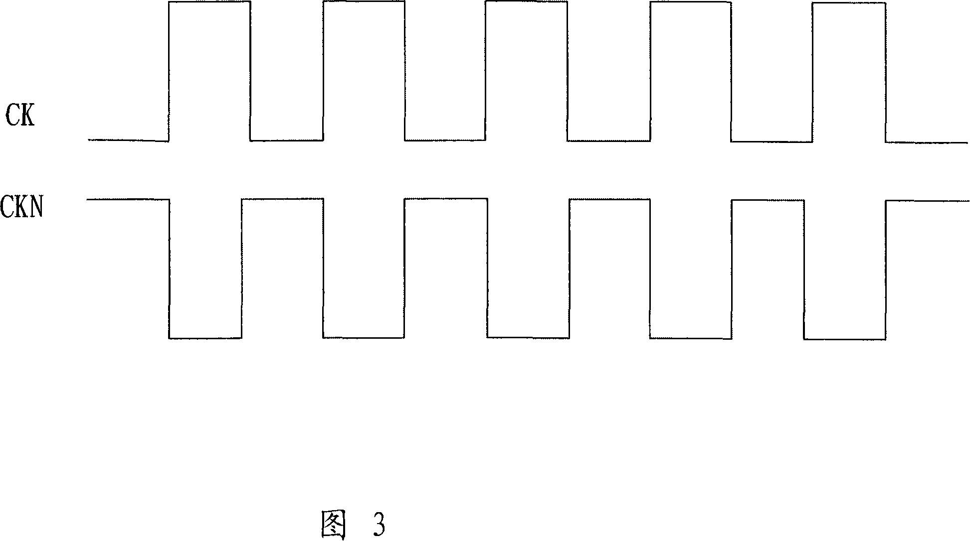 Bolt lock device