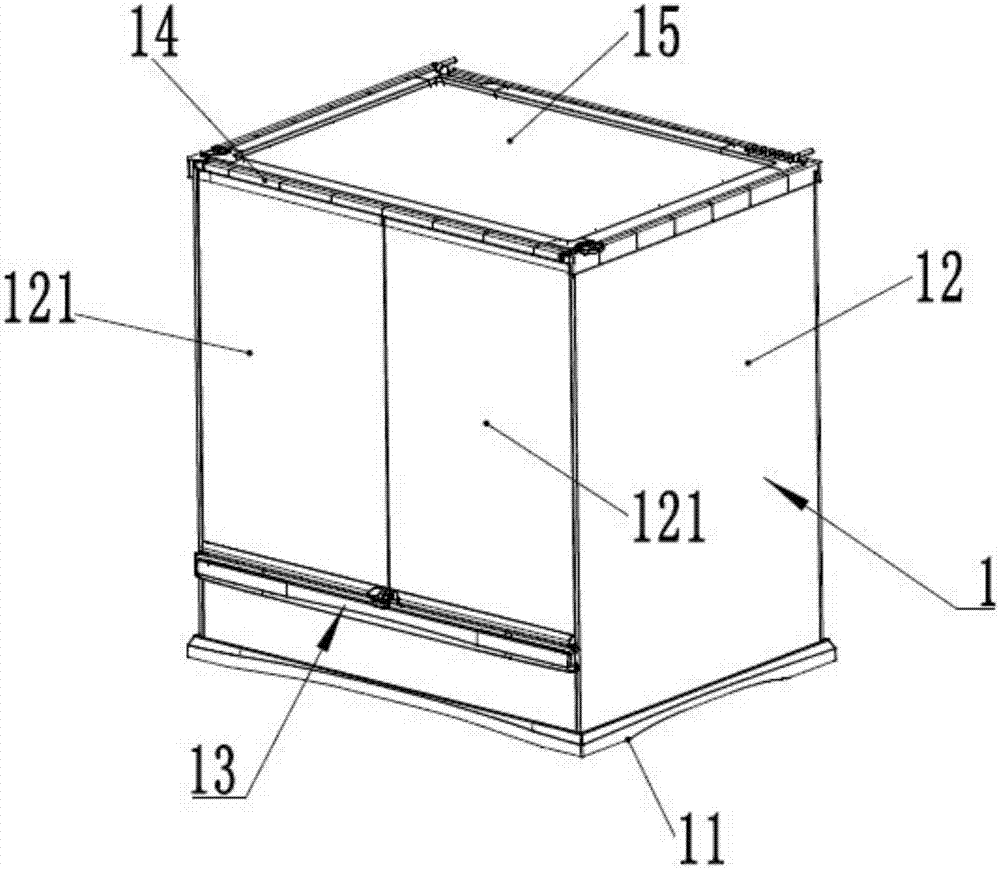 Plant growth system