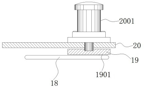 Punching device facilitating adjusting shape of clamping groove of blade of scalpel