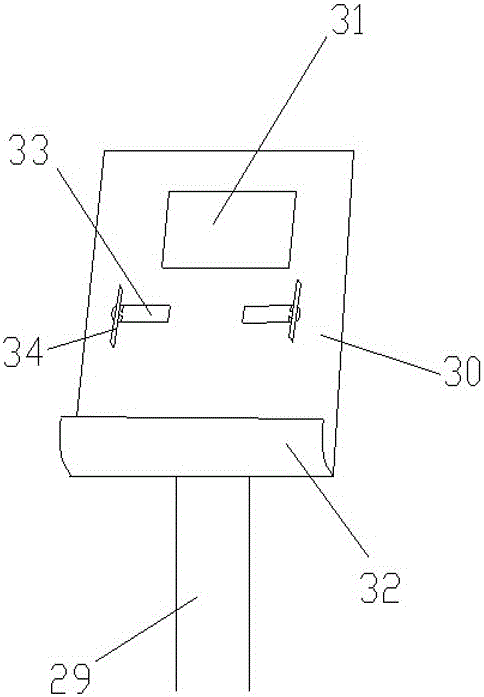 Intelligent realization method of hot pot table