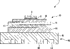 Substrate for power module, preparing method thereof, substrate with heat radiator and power module