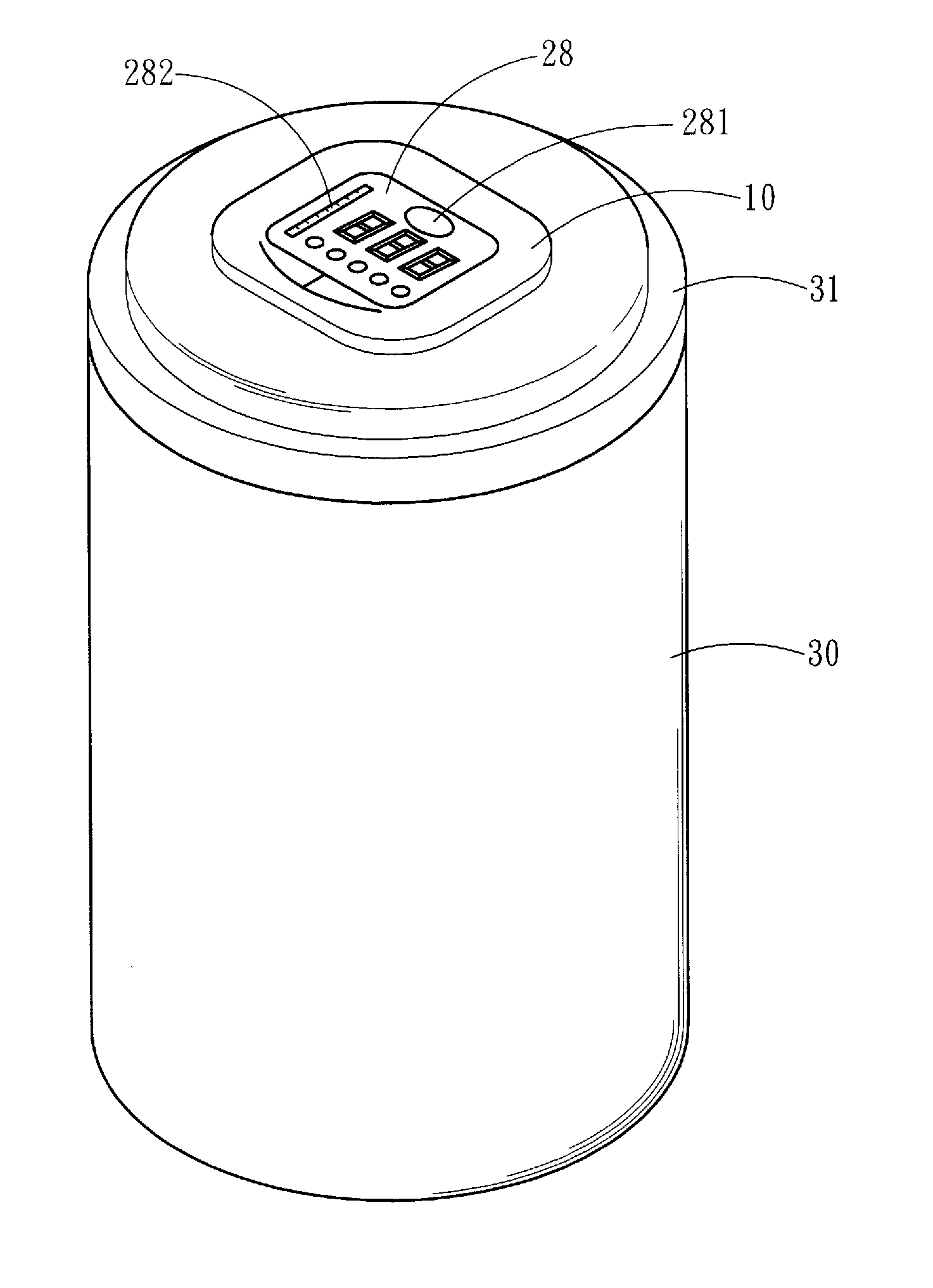 Method of active remiding water drinking