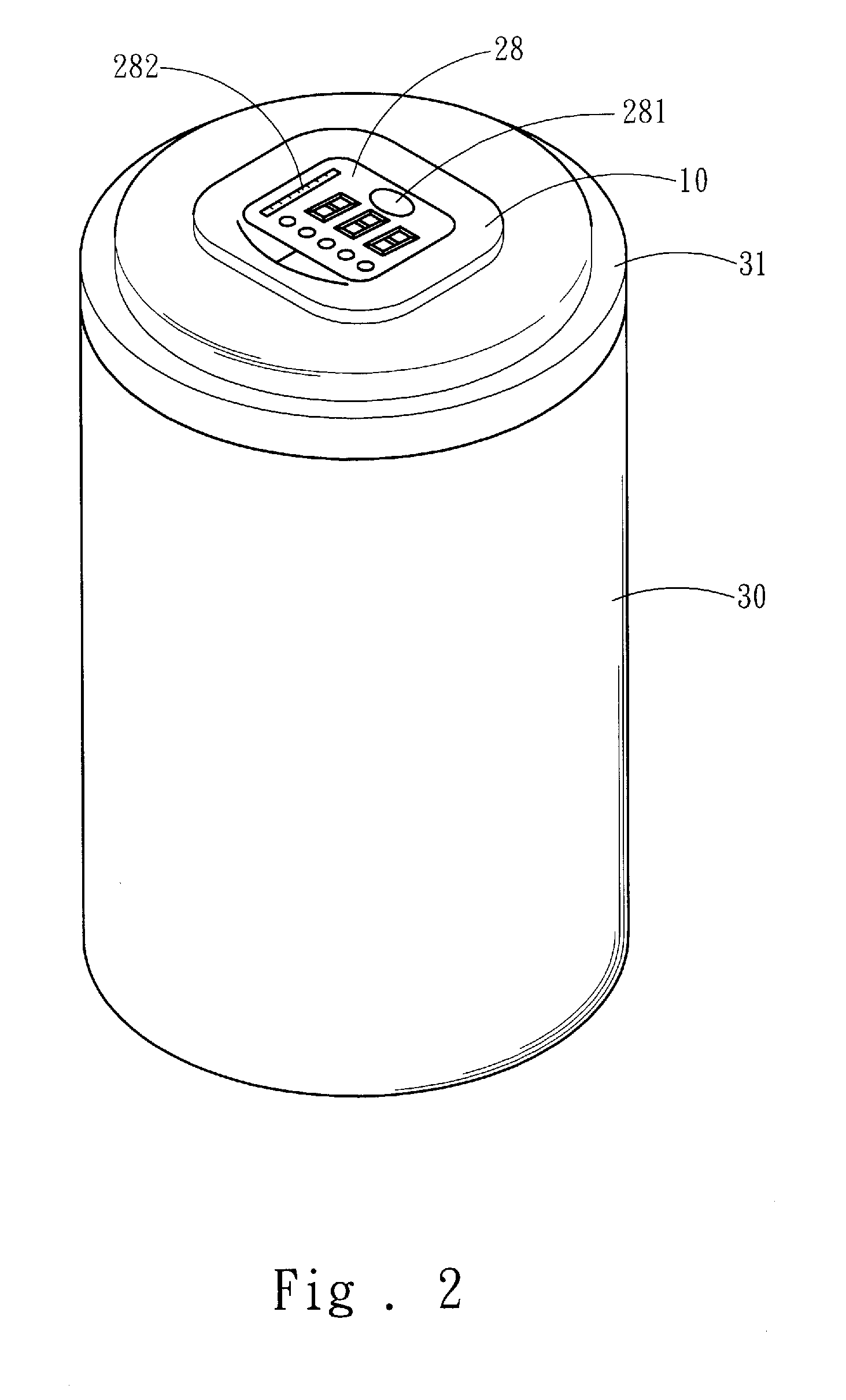 Method of active remiding water drinking