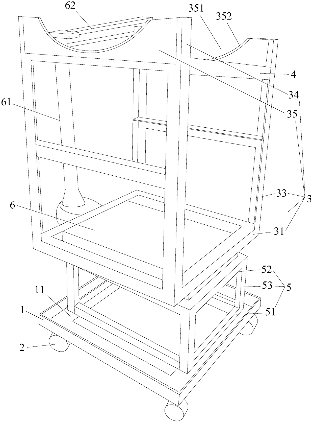 Weighing type paint bucket supporting frame