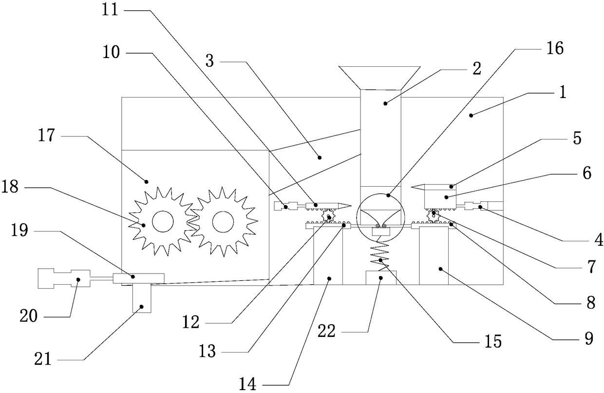 High-efficiency waste oil drum treatment system