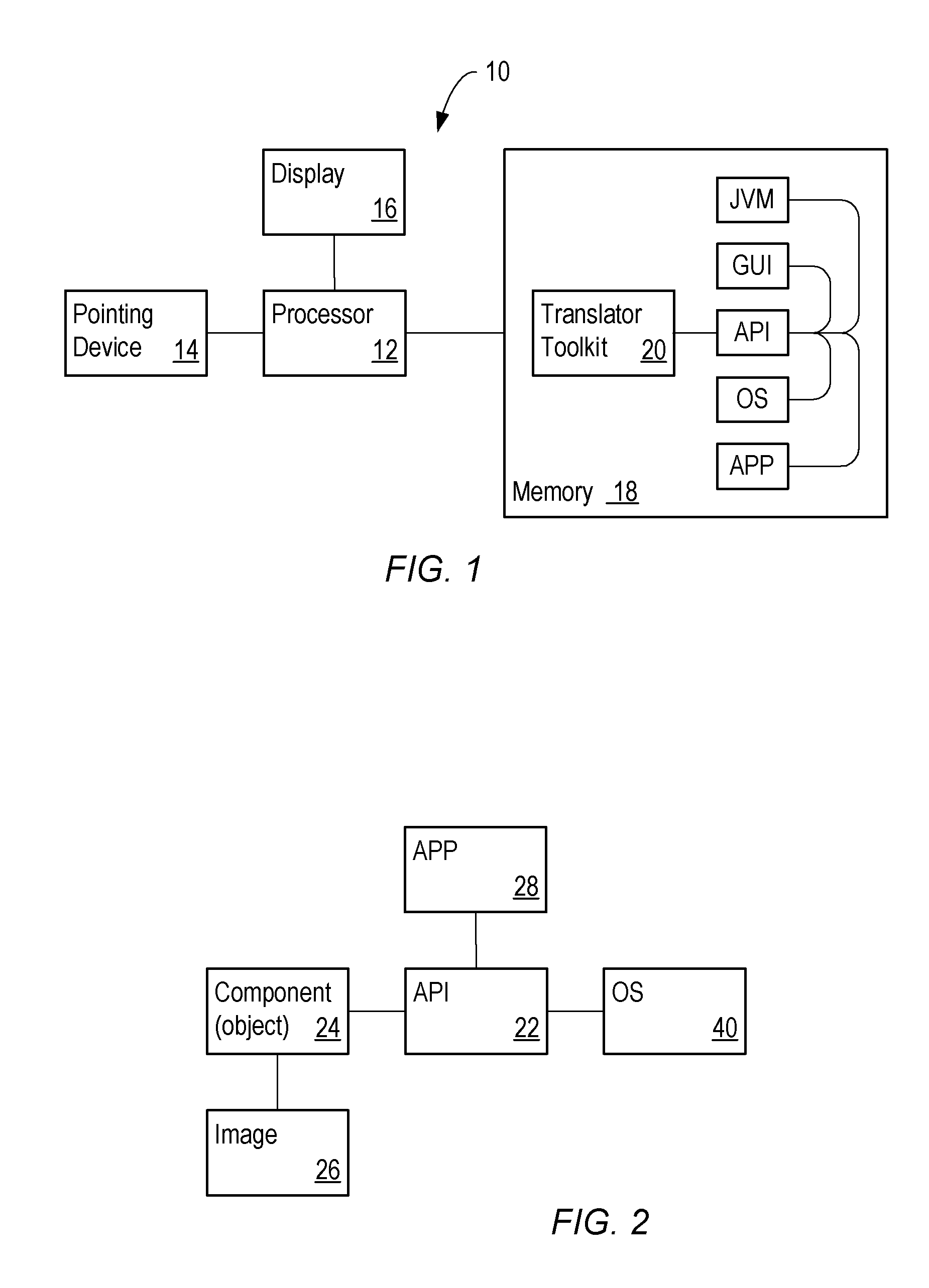 System, computer-readable storage device, and method for combining the functionality of multiple text controls in a graphical user interface