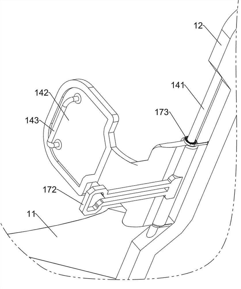 Auxiliary chair for pediatric blood drawing