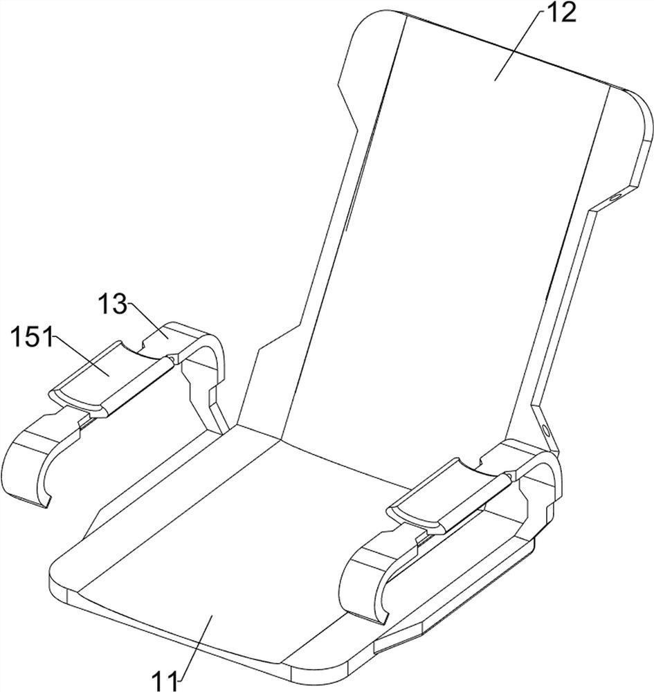 Auxiliary chair for pediatric blood drawing