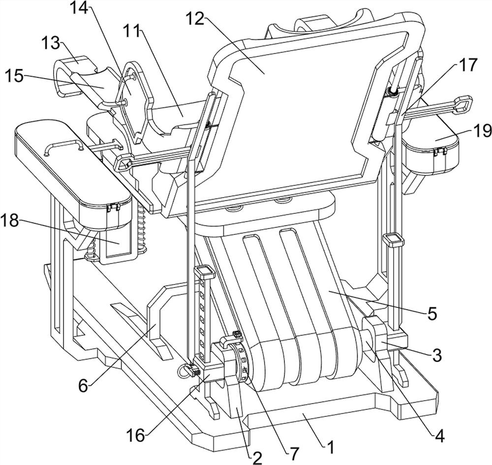 Auxiliary chair for pediatric blood drawing