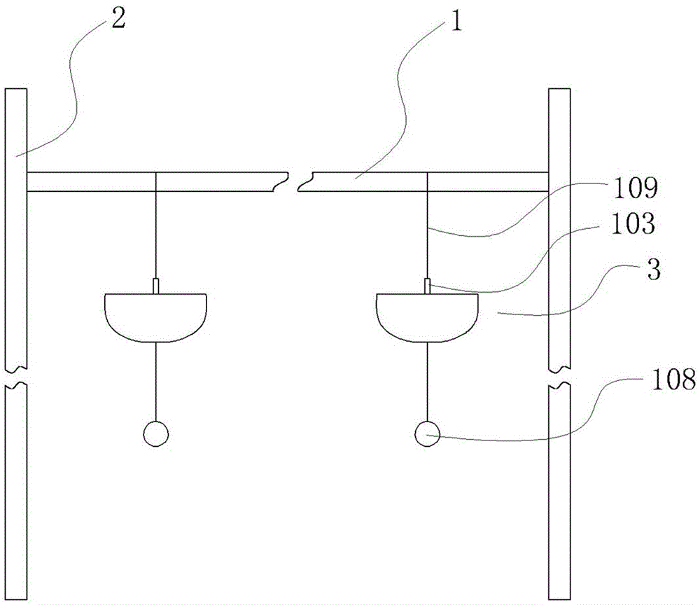 A compound seaweed production increasing device